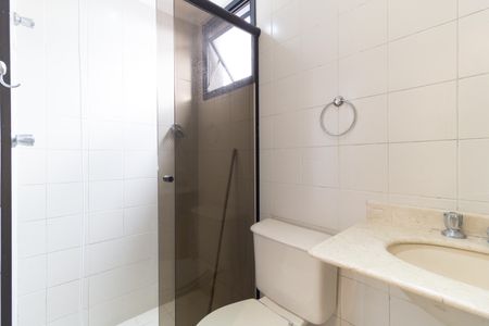 Apartamento à venda com 63m², 2 quartos e 1 vaga Apartamento à venda com 63m², 2 quartos e 1 vagaBanheiro Social