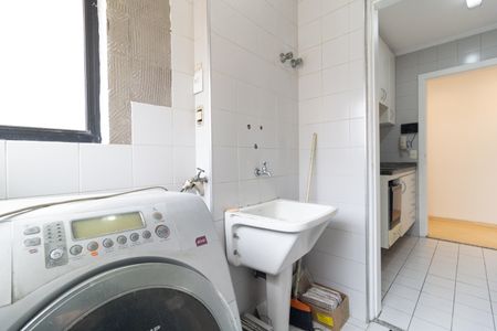 Apartamento à venda com 63m², 2 quartos e 1 vaga Apartamento à venda com 63m², 2 quartos e 1 vagaLavanderia
