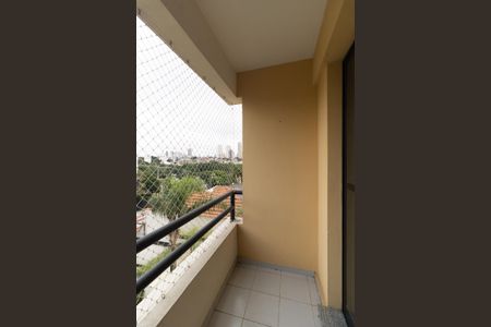Apartamento à venda com 63m², 2 quartos e 1 vaga Apartamento à venda com 63m², 2 quartos e 1 vagaVaranda da Sala