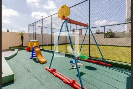 Apartamento à venda com 63m², 2 quartos e 1 vaga Apartamento à venda com 63m², 2 quartos e 1 vagaPlayground