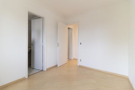 Apartamento à venda com 63m², 2 quartos e 1 vaga Apartamento à venda com 63m², 2 quartos e 1 vagaSuíte