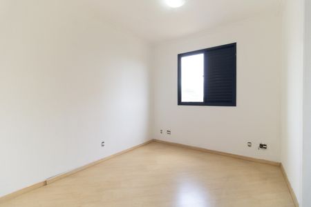 Apartamento à venda com 63m², 2 quartos e 1 vaga Apartamento à venda com 63m², 2 quartos e 1 vagaSuíte