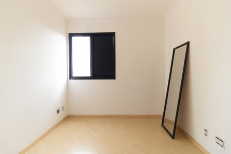 Apartamento à venda com 63m², 2 quartos e 1 vaga Apartamento à venda com 63m², 2 quartos e 1 vagaQuarto 2