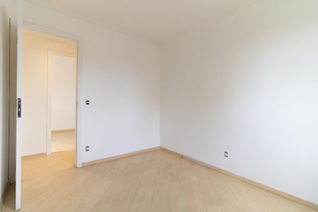 Apartamento à venda com 63m², 2 quartos e 1 vaga Apartamento à venda com 63m², 2 quartos e 1 vagaSuíte