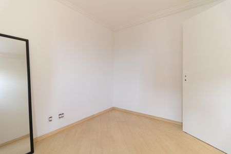 Apartamento à venda com 63m², 2 quartos e 1 vaga Apartamento à venda com 63m², 2 quartos e 1 vagaQuarto 2
