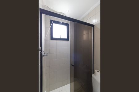 Apartamento à venda com 63m², 2 quartos e 1 vaga Apartamento à venda com 63m², 2 quartos e 1 vagaBanheiro da Suíte