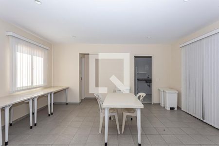 Apartamento à venda com 63m², 2 quartos e 1 vaga Apartamento à venda com 63m², 2 quartos e 1 vagaSalão de Festas