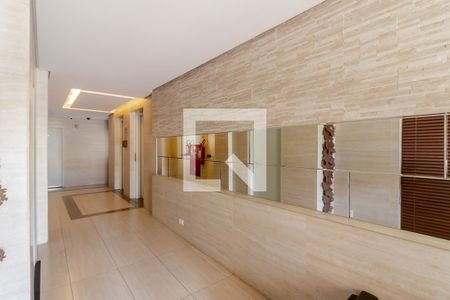 Apartamento à venda com 63m², 2 quartos e 1 vaga Apartamento à venda com 63m², 2 quartos e 1 vagaHall de Entrada