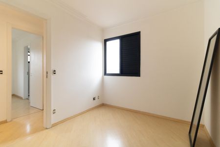 Apartamento à venda com 63m², 2 quartos e 1 vaga Apartamento à venda com 63m², 2 quartos e 1 vagaQuarto 2