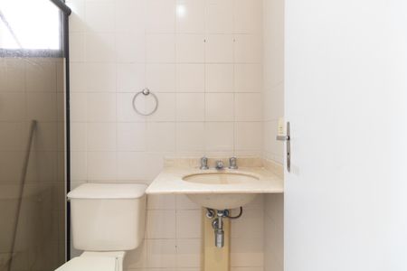 Apartamento à venda com 63m², 2 quartos e 1 vaga Apartamento à venda com 63m², 2 quartos e 1 vagaBanheiro Social
