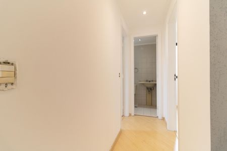 Apartamento à venda com 63m², 2 quartos e 1 vaga Apartamento à venda com 63m², 2 quartos e 1 vagaCorredor