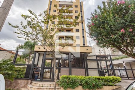 Apartamento à venda com 63m², 2 quartos e 1 vaga Apartamento à venda com 63m², 2 quartos e 1 vagaFachada