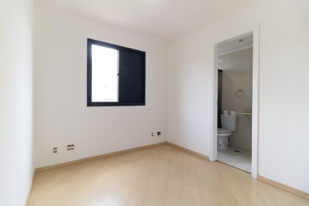 Apartamento à venda com 63m², 2 quartos e 1 vaga Apartamento à venda com 63m², 2 quartos e 1 vagaSuíte