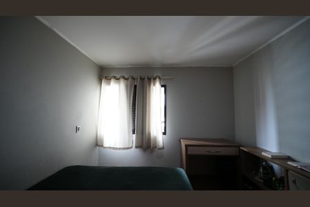 Apartamento à venda com 141m², 3 quartos e 3 vagasQuarto Suite 2