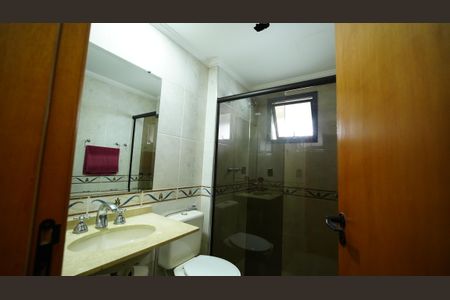Apartamento à venda com 141m², 3 quartos e 3 vagasQuarto Suite 1