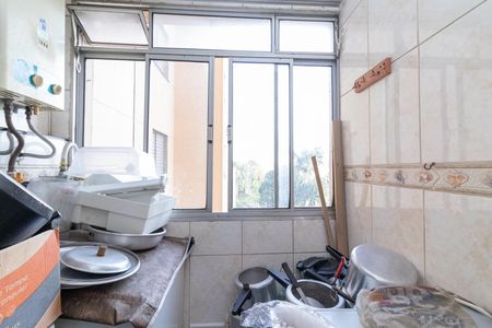 Apartamento para alugar com 45m², 2 quartos e 1 vaga Apartamento para alugar com 45m², 2 quartos e 1 vagaÁrea de Serviço