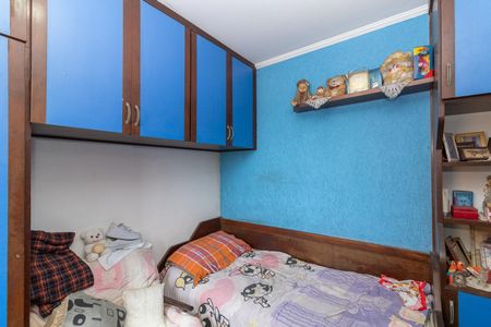 Apartamento para alugar com 45m², 2 quartos e 1 vaga Apartamento para alugar com 45m², 2 quartos e 1 vagaQuarto 2