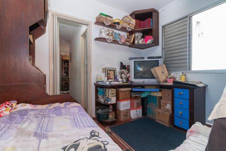 Apartamento para alugar com 45m², 2 quartos e 1 vaga Apartamento para alugar com 45m², 2 quartos e 1 vagaQuarto 2