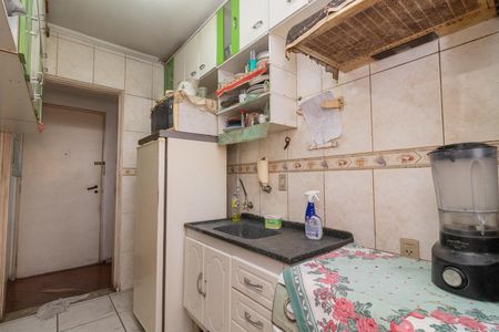 Apartamento para alugar com 45m², 2 quartos e 1 vaga Apartamento para alugar com 45m², 2 quartos e 1 vagaCozinha