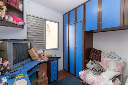 Apartamento para alugar com 45m², 2 quartos e 1 vaga Apartamento para alugar com 45m², 2 quartos e 1 vagaQuarto 2