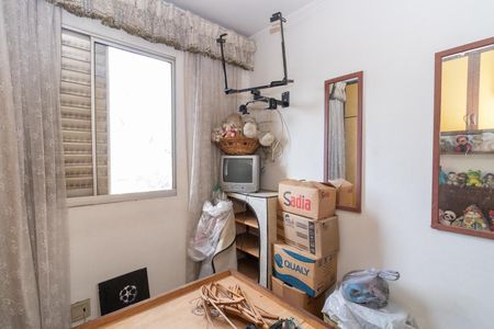 Apartamento para alugar com 45m², 2 quartos e 1 vaga Apartamento para alugar com 45m², 2 quartos e 1 vagaQuarto 1