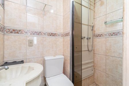 Apartamento para alugar com 45m², 2 quartos e 1 vaga Apartamento para alugar com 45m², 2 quartos e 1 vagaBanheiro