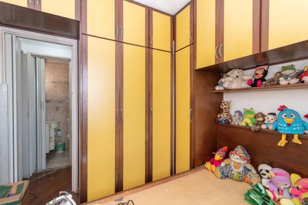 Apartamento para alugar com 45m², 2 quartos e 1 vaga Apartamento para alugar com 45m², 2 quartos e 1 vagaQuarto 1