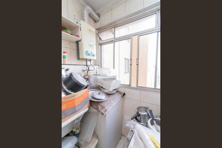 Apartamento para alugar com 45m², 2 quartos e 1 vaga Apartamento para alugar com 45m², 2 quartos e 1 vagaÁrea de Serviço
