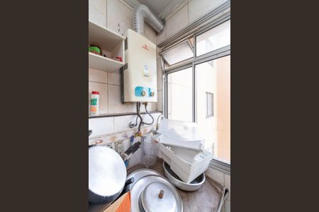 Apartamento para alugar com 45m², 2 quartos e 1 vaga Apartamento para alugar com 45m², 2 quartos e 1 vagaÁrea de Serviço
