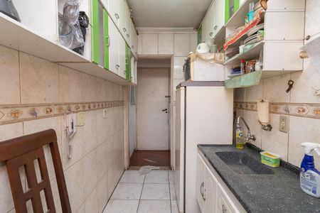 Apartamento para alugar com 45m², 2 quartos e 1 vaga Apartamento para alugar com 45m², 2 quartos e 1 vagaCozinha