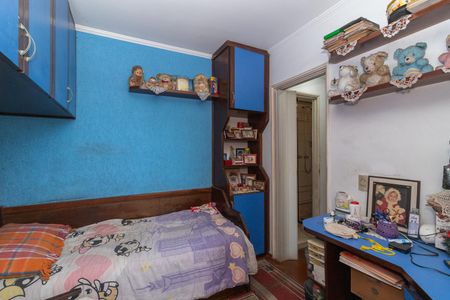 Apartamento para alugar com 45m², 2 quartos e 1 vaga Apartamento para alugar com 45m², 2 quartos e 1 vagaQuarto 2