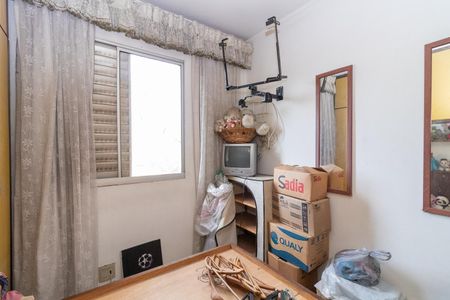 Apartamento para alugar com 45m², 2 quartos e 1 vaga Apartamento para alugar com 45m², 2 quartos e 1 vagaQuarto 1