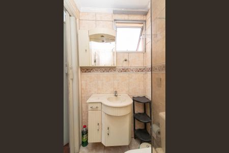 Apartamento para alugar com 45m², 2 quartos e 1 vaga Apartamento para alugar com 45m², 2 quartos e 1 vagaBanheiro
