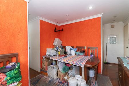 Apartamento para alugar com 45m², 2 quartos e 1 vaga Apartamento para alugar com 45m², 2 quartos e 1 vagaSala