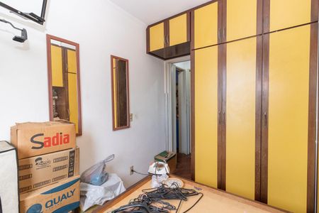 Apartamento para alugar com 45m², 2 quartos e 1 vaga Apartamento para alugar com 45m², 2 quartos e 1 vagaQuarto 1