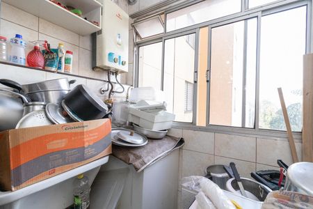Apartamento para alugar com 45m², 2 quartos e 1 vaga Apartamento para alugar com 45m², 2 quartos e 1 vagaÁrea de Serviço