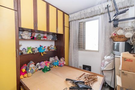 Apartamento para alugar com 45m², 2 quartos e 1 vaga Apartamento para alugar com 45m², 2 quartos e 1 vagaQuarto 1