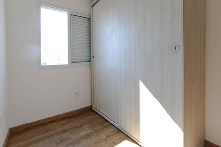 Apartamento para alugar com 57m², 3 quartos e 1 vagaQuarto 2