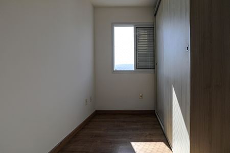 Apartamento para alugar com 57m², 3 quartos e 1 vagaQuarto 2
