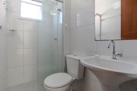 Apartamento para alugar com 57m², 3 quartos e 1 vagaBanheiro 