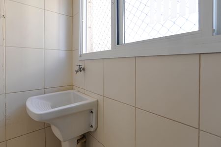 Apartamento para alugar com 57m², 3 quartos e 1 vagaÁrea de Serviço