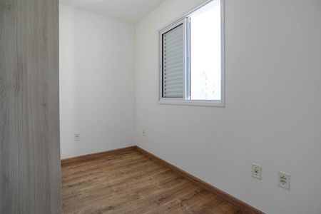 Apartamento para alugar com 57m², 3 quartos e 1 vagaQuarto 3