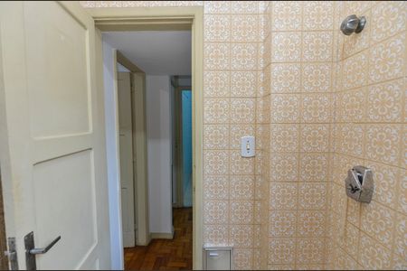 Apartamento à venda com 40m², 1 quarto e sem vaga Apartamento à venda com 40m², 1 quarto e sem vagaBanheiro