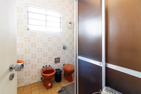 Casa à venda com 180m², 3 quartos e 2 vagas Casa à venda com 180m², 3 quartos e 2 vagasBanheiro