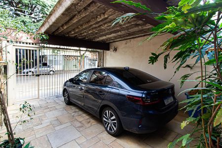 Casa à venda com 180m², 3 quartos e 2 vagas Casa à venda com 180m², 3 quartos e 2 vagasGaragem