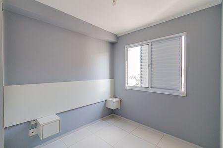 Apartamento para alugar com 31m², 1 quarto e sem vaga Apartamento para alugar com 31m², 1 quarto e sem vagaQuarto