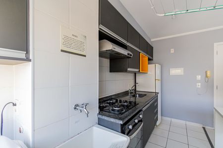 Apartamento para alugar com 31m², 1 quarto e sem vaga Apartamento para alugar com 31m², 1 quarto e sem vagaCozinha