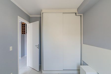Apartamento para alugar com 31m², 1 quarto e sem vaga Apartamento para alugar com 31m², 1 quarto e sem vagaQuarto