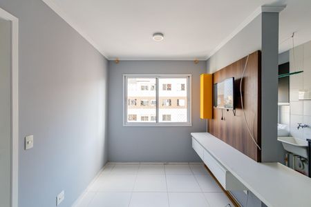 Apartamento para alugar com 31m², 1 quarto e sem vaga Apartamento para alugar com 31m², 1 quarto e sem vagaSala