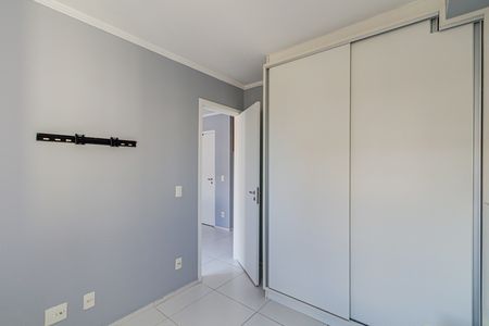 Apartamento para alugar com 31m², 1 quarto e sem vaga Apartamento para alugar com 31m², 1 quarto e sem vagaQuarto
